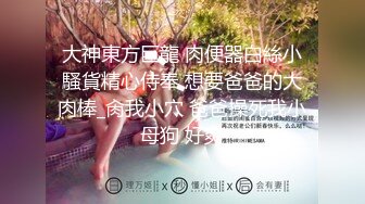 新人！长腿校花被干了【喇叭花】高跟黑丝~狂射不止~！目测身高1米8！超级爽 (4)