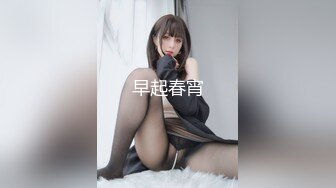 [IESP-673] 麻薬捜査官 ヤク漬け膣痙攣 前乃菜々