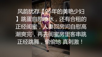 暹羅豐臀巨乳｜Unicorn_2808｜合輯Ⅱ 10V