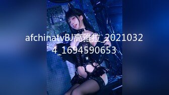 OnlyFans野性前卫刺青巨乳女网红【panid】不雅私拍，这对车大灯是真的太顶了 (2)