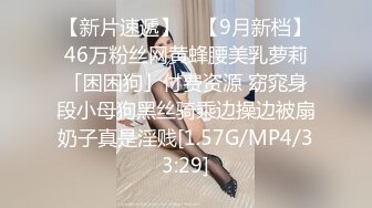 [2DF2] 极品身材巨乳女友啪啪 无套抽插小骚逼 爆乳乱颤 这身材简直让人精尽人亡 高清720p版 - soav_ev_evMerge[BT种子]