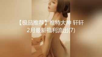 【YZWCD】YM094小姐姐弯腰挑饰品趁机抄底干净黄内！