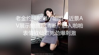  泰国知名E奶微胖脐钉泰妹爱骑乘大鸡巴一脸销魂