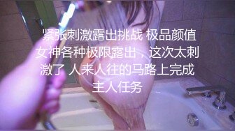 最新黑_客❤️破_解家庭网_络摄像_头偷_拍高颜值年轻情侣 四个月时间频繁做爱！ (2)