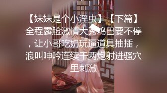 超顶专攻极品尤物91大神▌西门吹穴▌究极蜜桃臀健身女神 粉嫩肉蚌榨汁名器