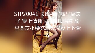 3000网约青春小萝莉，乖巧甜美惹人爱，沙发AV视角啪啪展示