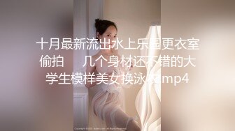 大奶肥臀妹子 好大你轻一点 戴套 进都进去了 不要射里面 啊啊老公就现在快给我要吃药了 性格开朗操的一爽顾不上内射了