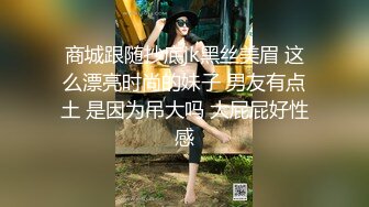  2024-07-15 MTH-0113 麻豆傳媒 顏值學妹青春洋溢