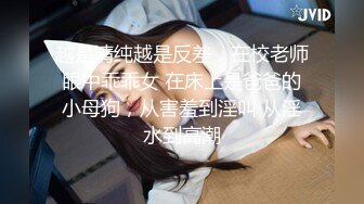 《健身教练外围女探花》手机约炮苗条身材颜值兼职妹没干一会被妹子发现偷拍翻车了