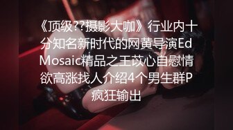 少妇的老公喝着咖啡观赏我和他老婆爱爱