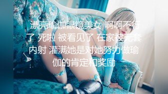 CP-015狂点映像 时间暂停-巨乳泌尿科医师