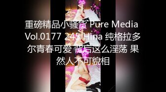  淫妻 单男很会抠逼 老婆脚脚扭扭娇喘连连 插入就高潮 隔老远都能听到骚妻下面的水声