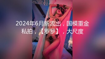 健身房老板和美女员工休息室一直干到收银台完美露脸