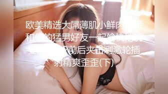 (中文字幕) [ipx-884] 隣に住む巨乳女子はボクのち○ぽをオモチャにするはずが、ボクの絶倫欲求お化けっぷりにイキ果てる毎日… 桜空もも