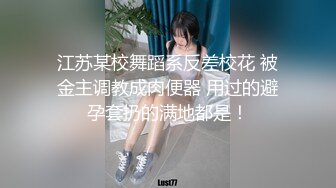 后入高潮