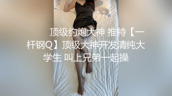 Hotel监控系列20240708高冷美妞半推半就笑着被扯小内内