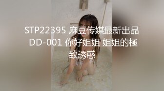 RAS-277情慾娃娃一日約會美腿清純混血兒