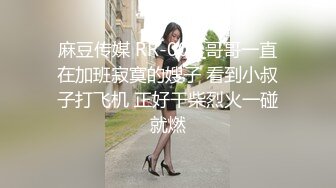 MDX-0146_穢氣破除激情雙修_潦倒衰女做愛逆轉命運官网-沈娜娜