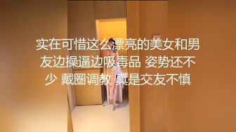   可爱萌妹子女主播，被胖男大哥深喉交怼嘴，69互玩后入内射