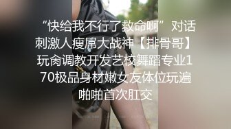 最新万人在线追踪露脸高颜值极品大奶白虎逼百变女神merio私拍②，各种COSER逼脸同框道具紫薇，撸点满满