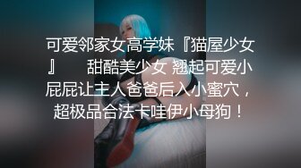 (麻豆傳媒)(blx-0030)(20221220)出差操上清純同事-徐蕾