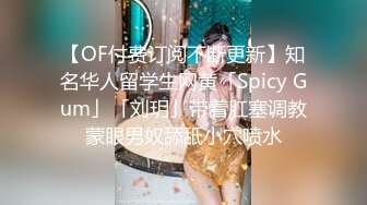 【香蕉视频】xjx-0116 双重身份双倍快乐 狐不妖