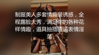  白虎楠楠化妆镜前卖力吃肉棒后入操逼视角好淫叫声连连受不了