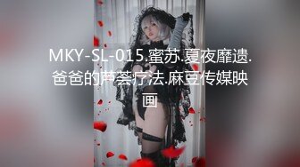 【新速片遞】 黑客破解家庭网络摄像头偷拍❤️年轻夫妻性生活媳妇来月事不方便操逼给老公草嘴巴和打奶炮