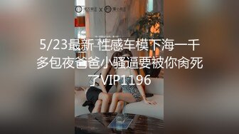 JDMY006.密友.第六集.精东影业