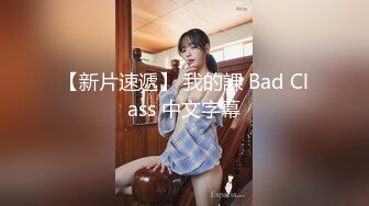 “我是骚货我是妓女”对话超淫荡 究极露脸反差小母狗被金主各种侮辱调教啪啪主人主人叫个不停