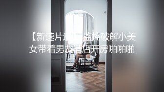 [原创] 乖巧性奴母狗调教实录: 滴蜡喝尿电击内射【完整版40分钟请看简 阶】