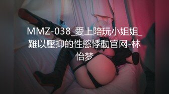 超顶级NTR绿帽人妻，极品白皙韵味美少妇【北方有佳人】私拍，邀约各界成功男士3P单挑无套BB肏肿，刷锅狠人原版2K画质 (7)