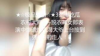 [原创] 黑丝肥臀 粉嫩鲍鱼 淫荡母狗