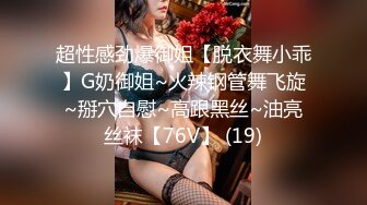 推特网红天然巨乳妹 DemiFairy 最新14号新作,竖屏第一人称精油性爱