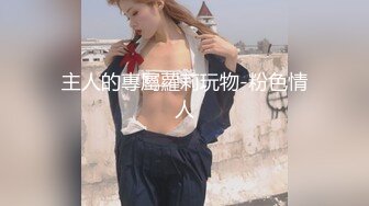 MKY-JB-011女服务生的魅惑淫酒-季妍希