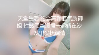 北京南站黑紗裙美女上電梯時白內內被抄了