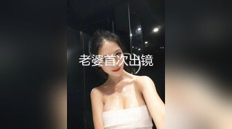 可爱小姑娘跟男友激情啪啪大秀直播，全程露脸被小哥各种体位无套抽插，浪叫不止听狼友指挥内射骚穴中出真骚