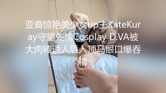 【学生服のパイパンM美少女まい(仮)】Hey！Please！Panty！禁断の女子●生回。「メチャクチャにされたいっ」経験人数の少ないウブ美少女登场！耳を舐めるだけで美丽パイパンが濡れまくり！ 拘束具を付けて马乗りイラマッ！首绞めピストンッ！スパンキング连打ッッ！！ドMが悦ぶドS调教プレイを身体に刻