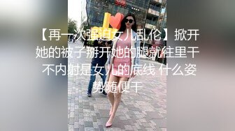 国产麻豆AV 麻豆US LAA0054 情侣深夜激情幽会 Gizelle Blanco