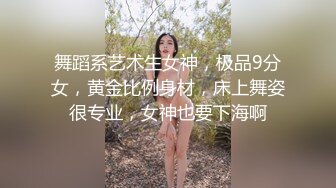 MKY-NC-006.夏晴子.夏日夜总会.与侄子的淫欲夜宵.麻豆映画传媒