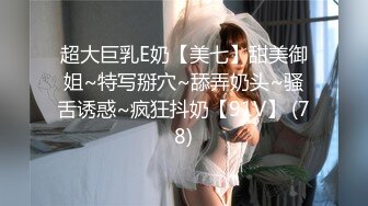   小马丶寻极品美腿牛仔裤短发美女，露香肩抽插根事前烟，对镜头揉搓多毛肥穴