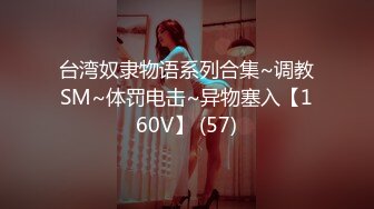 超人气爆乳女神乐乐-寂寞旅人咖啡馆 劲爆身材欲火焚身[159P+1V/147M]