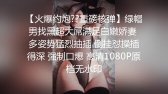 三个嫩妹妹】4P大战名场面，排队翘起屁股吃吊，一线天微毛肥穴，骑乘位打桩机，轮流一个个爆草