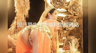  反差小学妹 大神鸡教练 胡桃 Cosplay 土御门胡桃の阴阳术异世界召唤，穿越播种