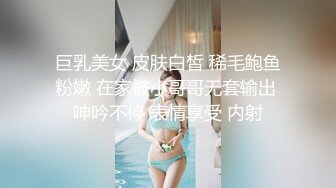 星空无限传媒周六最新出品XK8076 夜跑女神被痴汉尾随入室强干