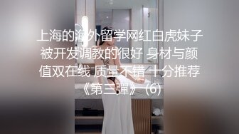 冒充经纪人忽悠相当模特的美女各种姿势展示她的身材最重要的一点是要拨开鲍鱼看小B (1)