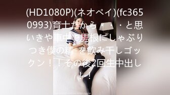 【超顶肉便器少女】萝莉小奈 极品嫩萝91大神的玩物 爆肏嫩穴紧致到窒息 美妙呻吟欲仙欲死 催精榨射