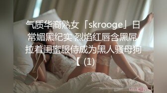 “妈呀又舔逼又吃花生快漱漱口”