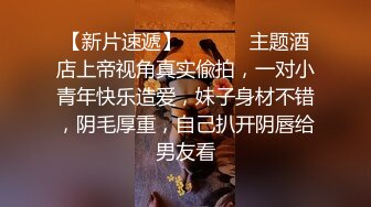 黑丝美女深喉吃鸡啪啪 舔逼舔菊花各种玩逼高潮迭起抽搐 被两根大肉棒轮流连续无套猛怼内射