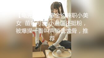 極品性感女友最喜歡穿學生服.讓我從後面無套抽插她